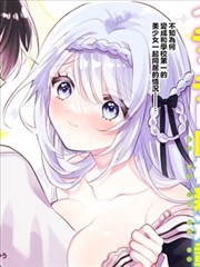 漫画改编卡片对照阅读示意图
